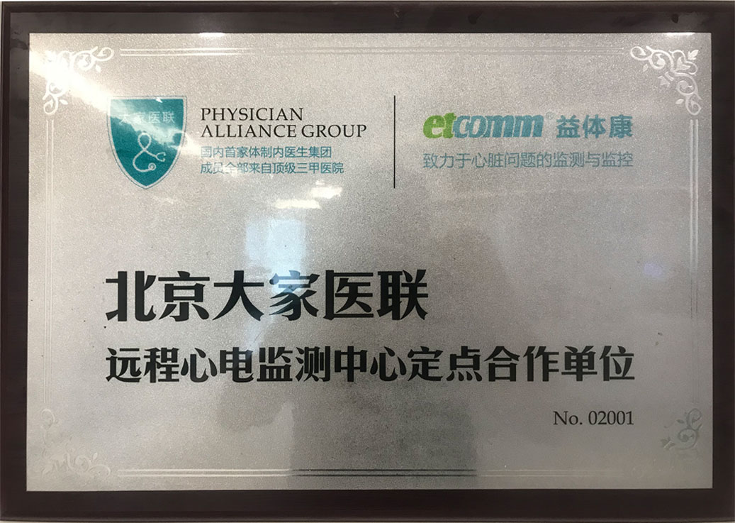 &#36125;&#21338;&#23089;&#20048;&#45;&#36125;&#21338;&#23089;&#20048;&#40;&#20013;&#22269;&#41;